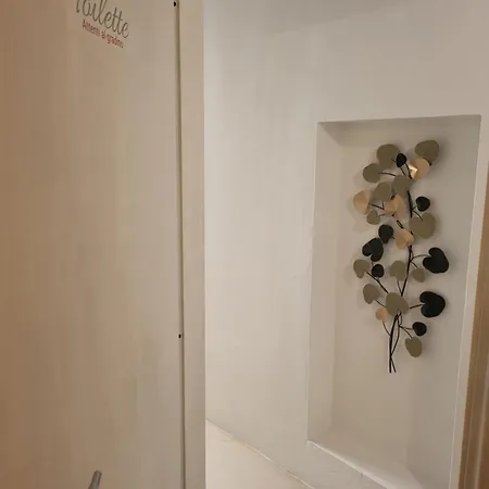 아파트 New Street House *